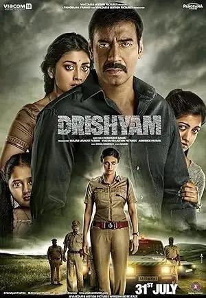 فيلم Drishyam 2015 مترجم - باهي فيلم